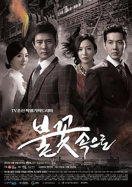 中宁网络推广网站优化