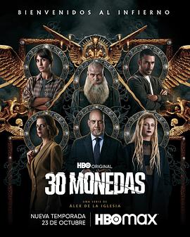 厦门优化排名对seo的影响