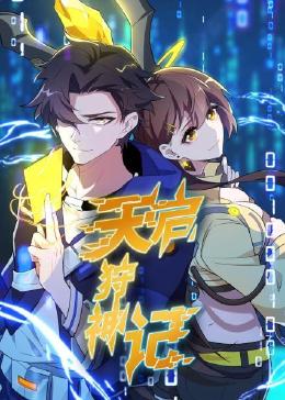 江门企业网站优化服务